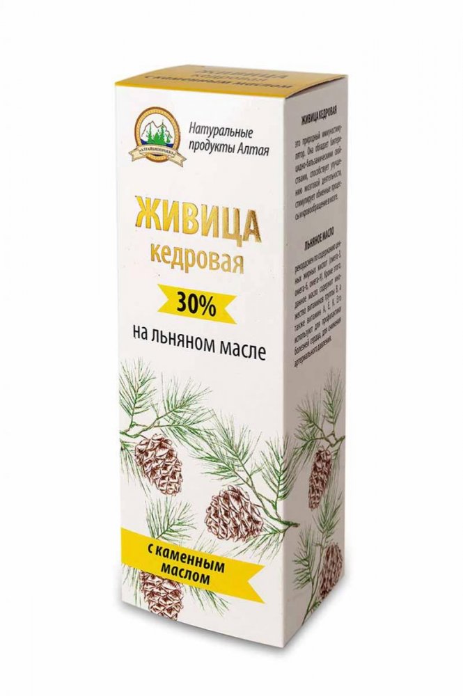 Живица кедровая на льняном масле с каменным маслом (100 мл)