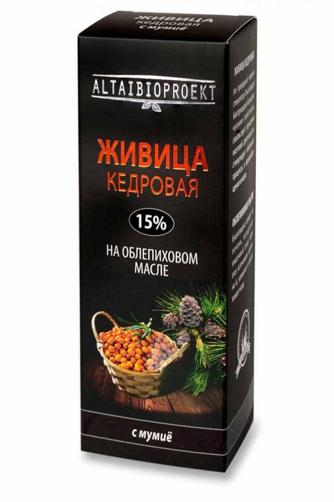 Живица кедровая на облепиховом масле с мумие (100 мл)