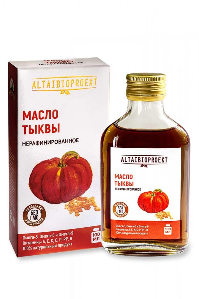 Масло тыквы