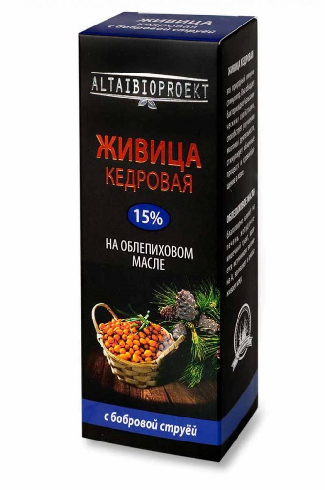 Живица кедровая на облепиховом масле с бобровой струей (100 мл)