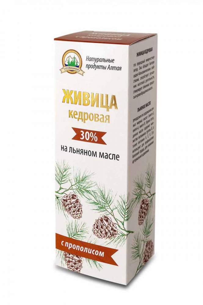 Живица кедровая на льняном масле с прополисом (100 мл)