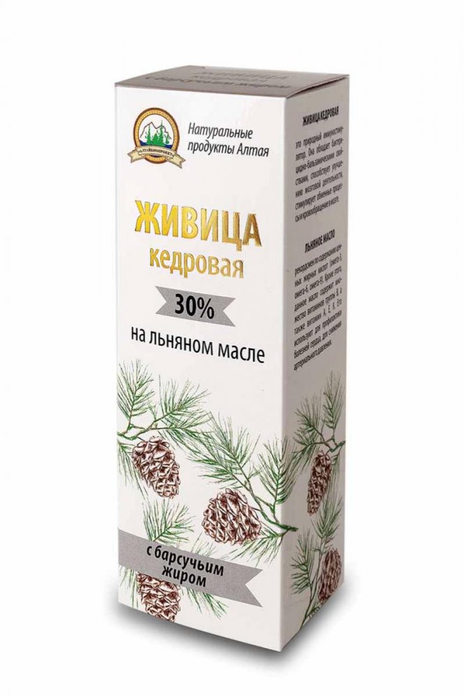 Живица кедровая на льняном масле с барсучьим жиром (100 мл)
