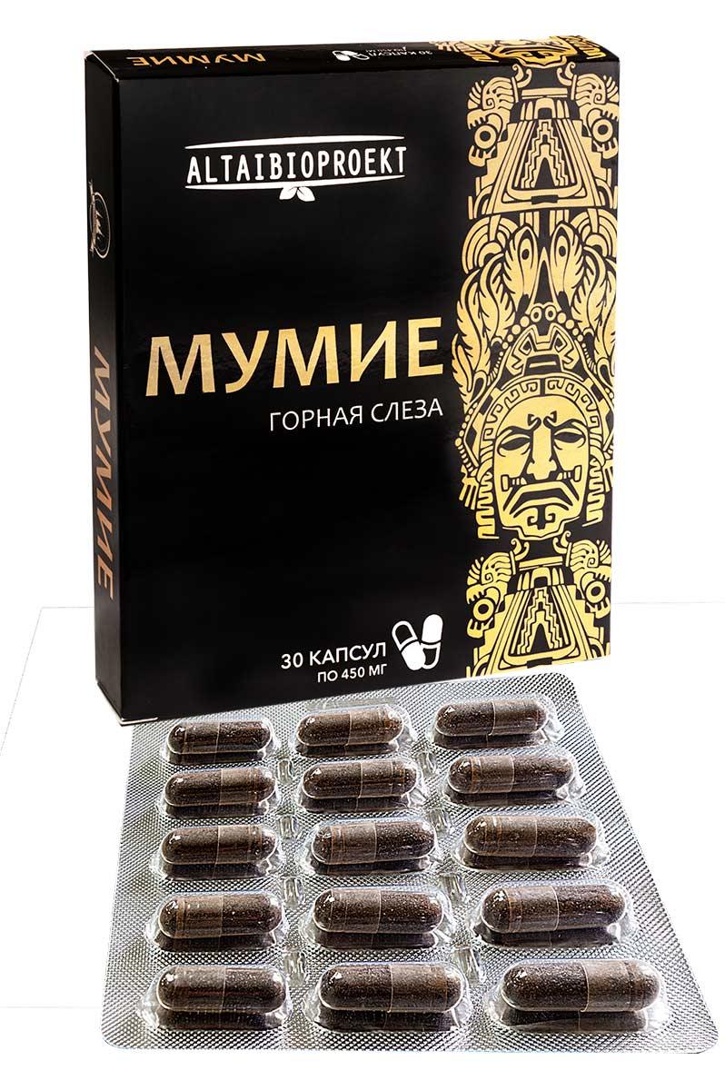 Биологически активная добавка к пище «Мумие Горная Слеза» в капсулах