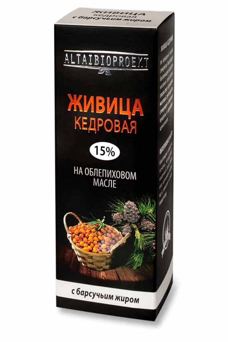 Живица кедровая на облепиховом масле с барсучьим жиром (100 мл)